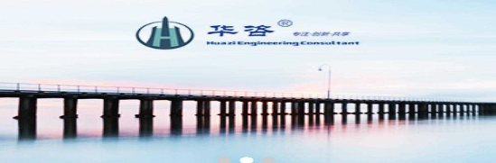 公路安全評(píng)價(jià)的內(nèi)容都有哪些？