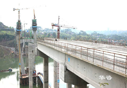 實(shí)施防洪影響評價的注意事項(xiàng)有哪些